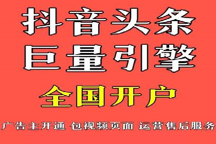 百度SEM竞价案例：揭秘高效广告投放策略